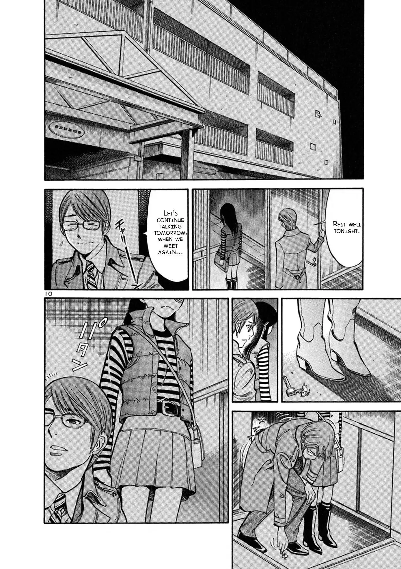 Sakuranbo Syndrome Chapter 64 10